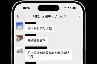 媒体人：中国男篮就地解散 自行安排回国