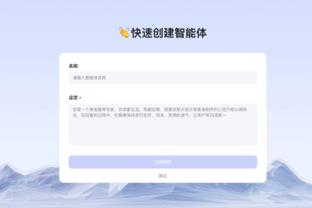 半岛娱乐汇截图1