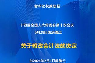 韩媒：梅西满足日本球迷的愿望，却给中国球迷留下极大的创伤