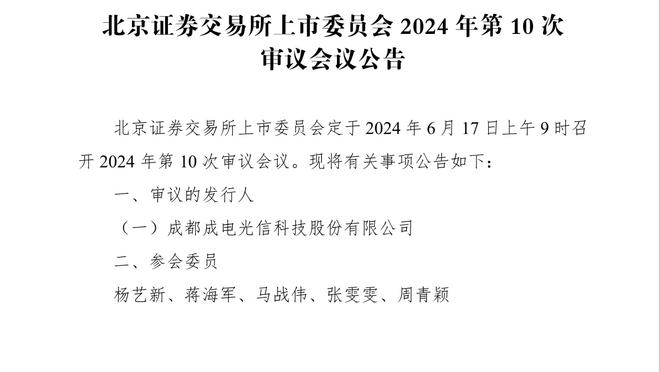 一胜难求！活塞美国时间11月份比赛全部输球 惨遭16连败