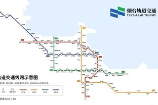 中超球队身价排行：上海海港1773万欧居首，泰山、国安分列二三位