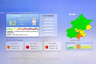 鹈鹕明日客场挑战黄蜂 锡安因脚踝伤势出战成疑