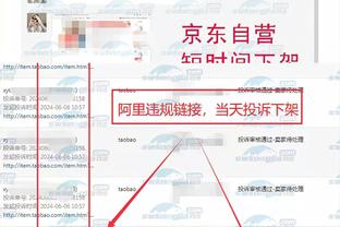 江南体育官网登录入口截图1