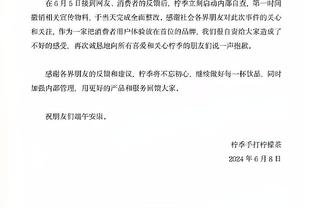 今日篮网战湖人 米卡尔-布里奇斯状态升级为可以出战